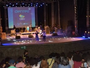 Cientec 2018