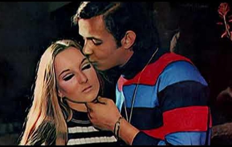 Eu te amo, eu te venero